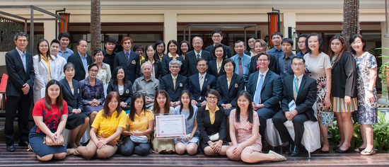 Ramathibodi Hospital Sigma VP